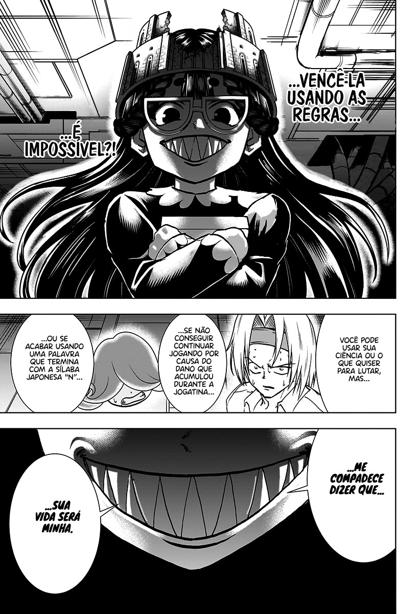 Undead Unluck Capítulo 1