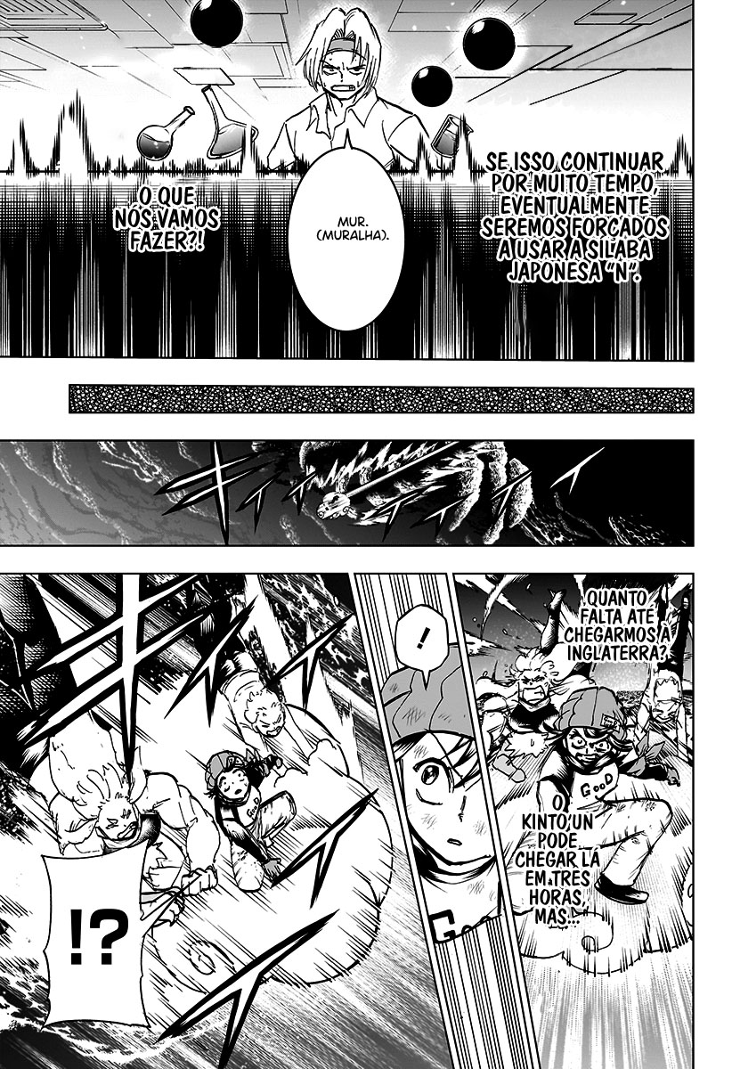 Undead Unluck Capítulo 1