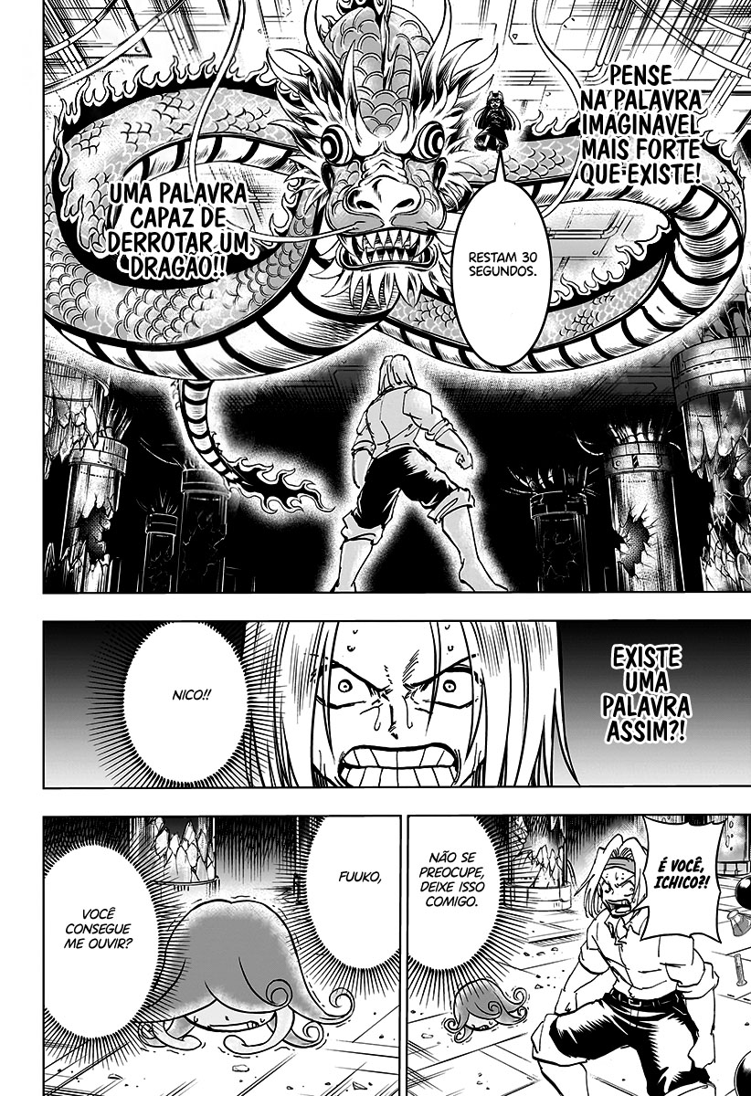 Undead Unluck Capítulo 1