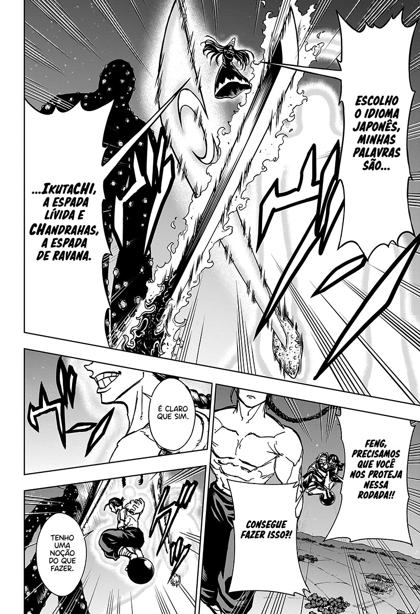 Undead Unluck Capítulo 1