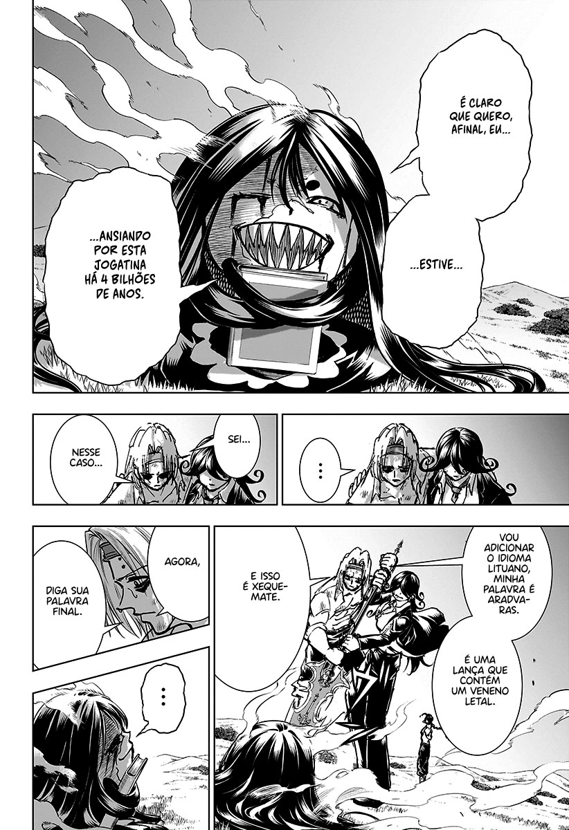 Undead Unluck Capítulo 1