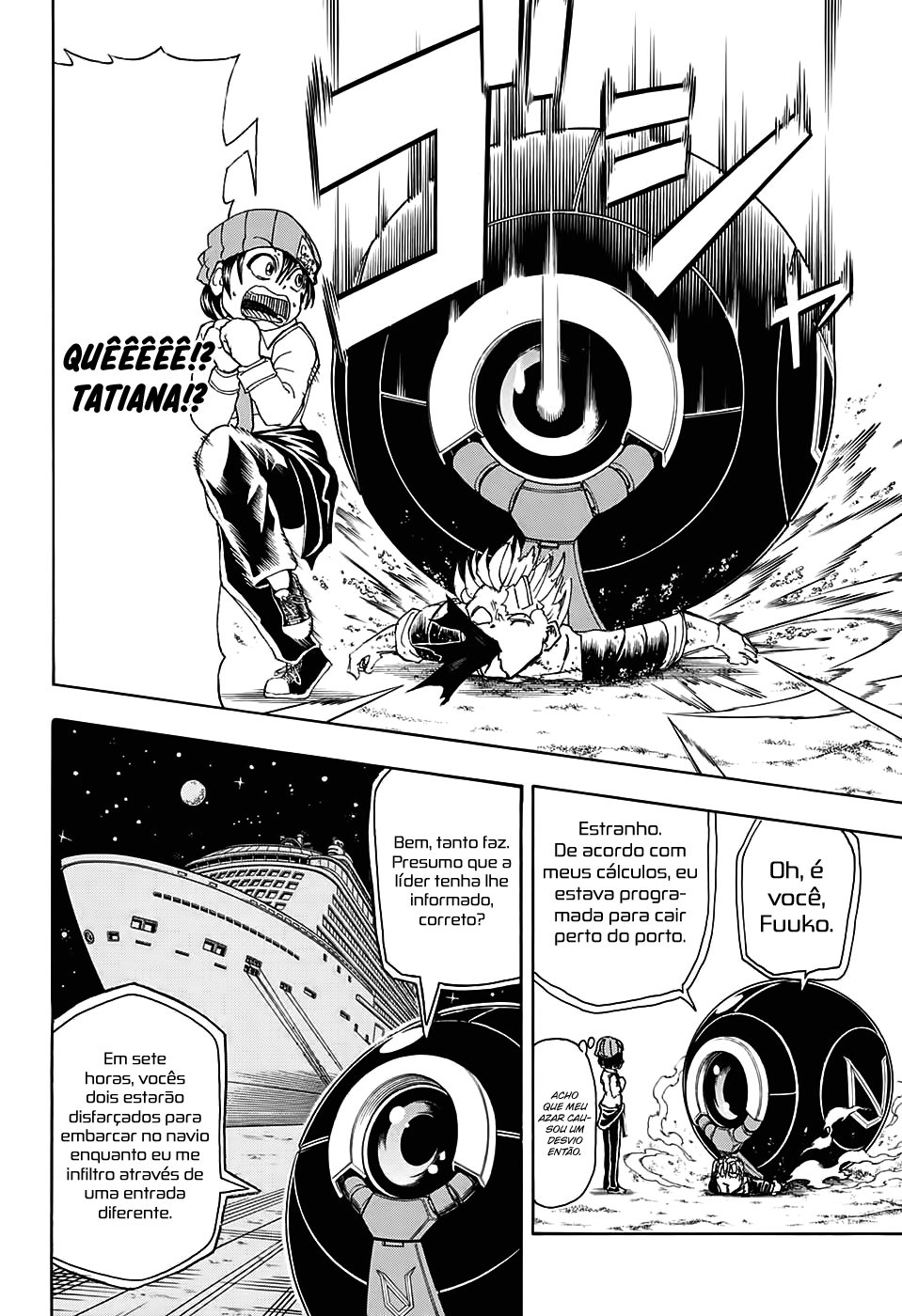 Undead Unluck Capítulo 1