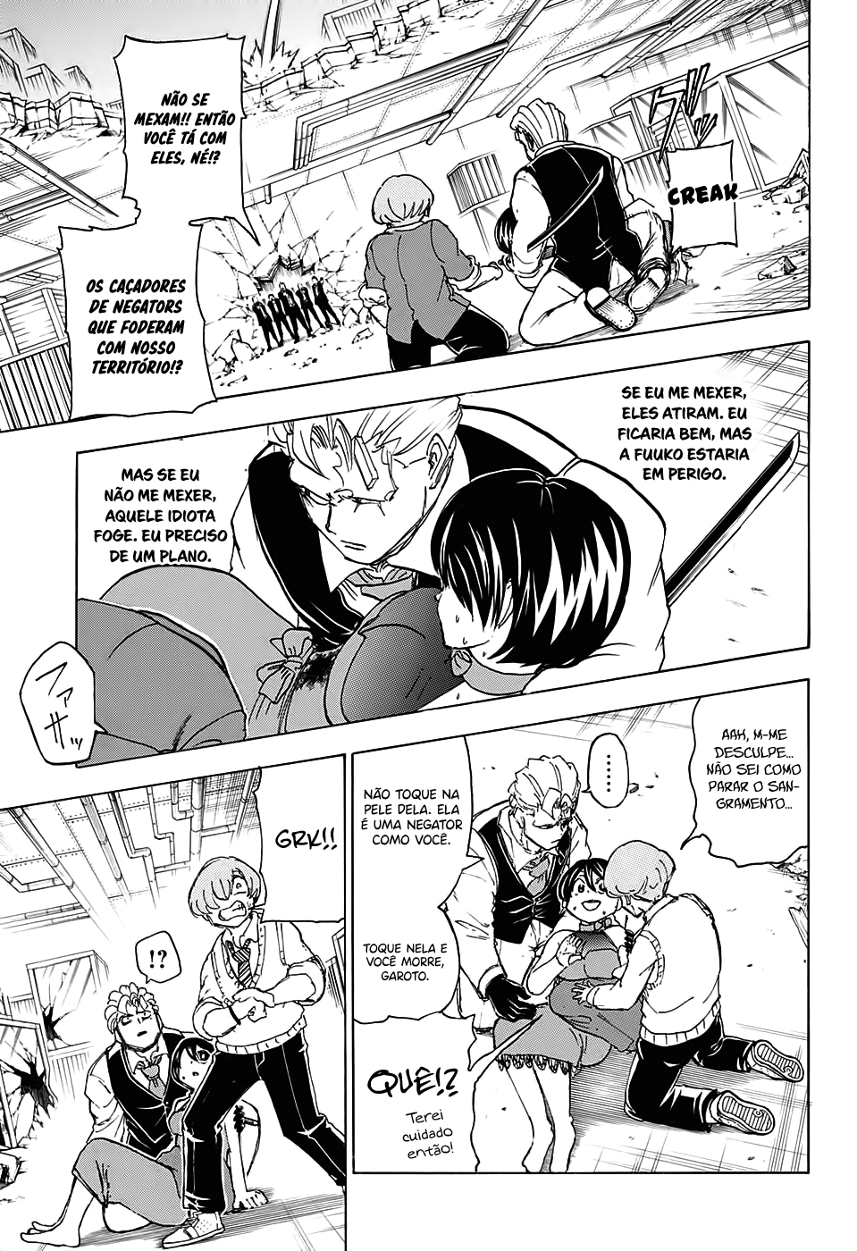Undead Unluck Capítulo 1