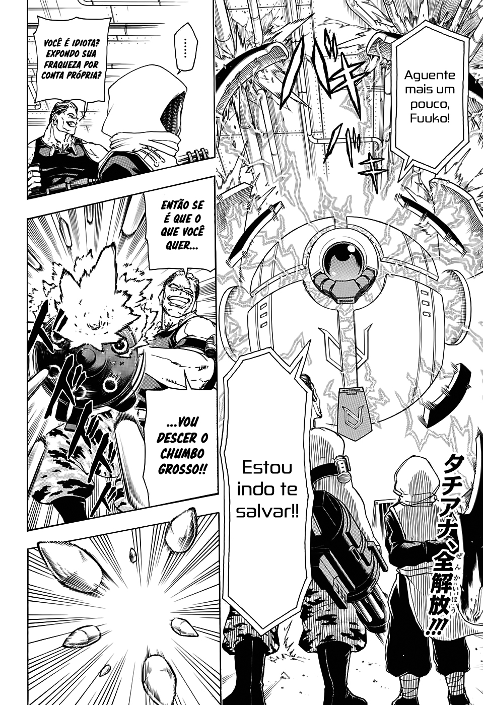Undead Unluck Capítulo 1