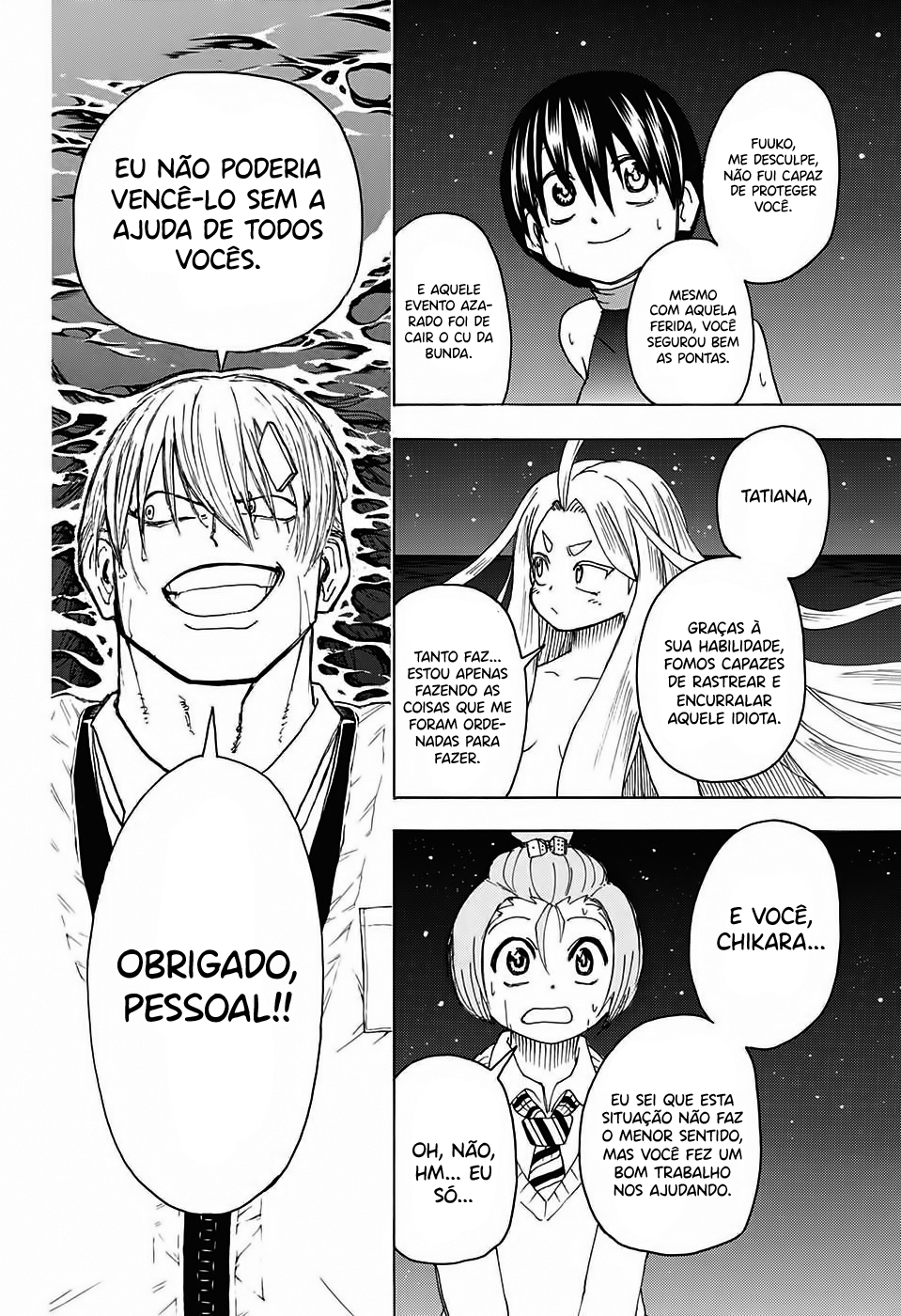 Undead Unluck Capítulo 1