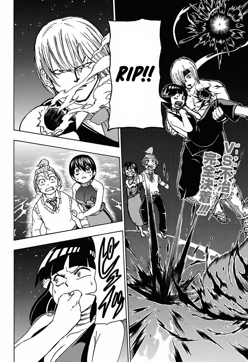 Undead Unluck Capítulo 1