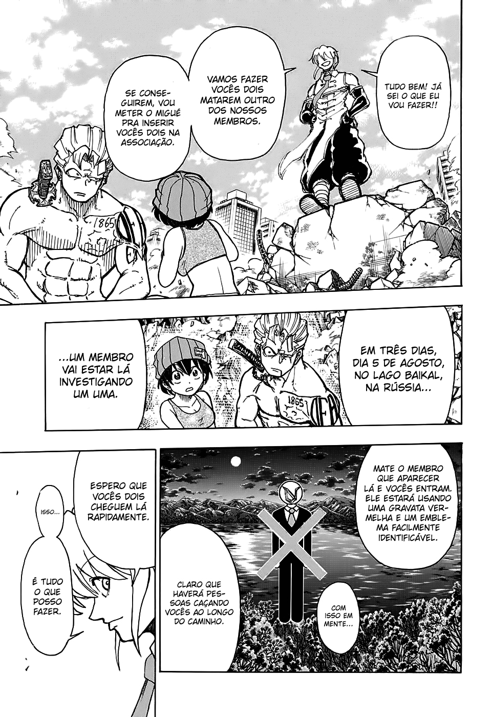 Undead Unluck Capítulo 1