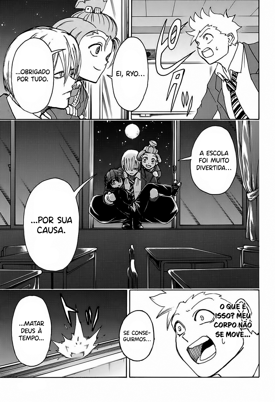 Undead Unluck Capítulo 1