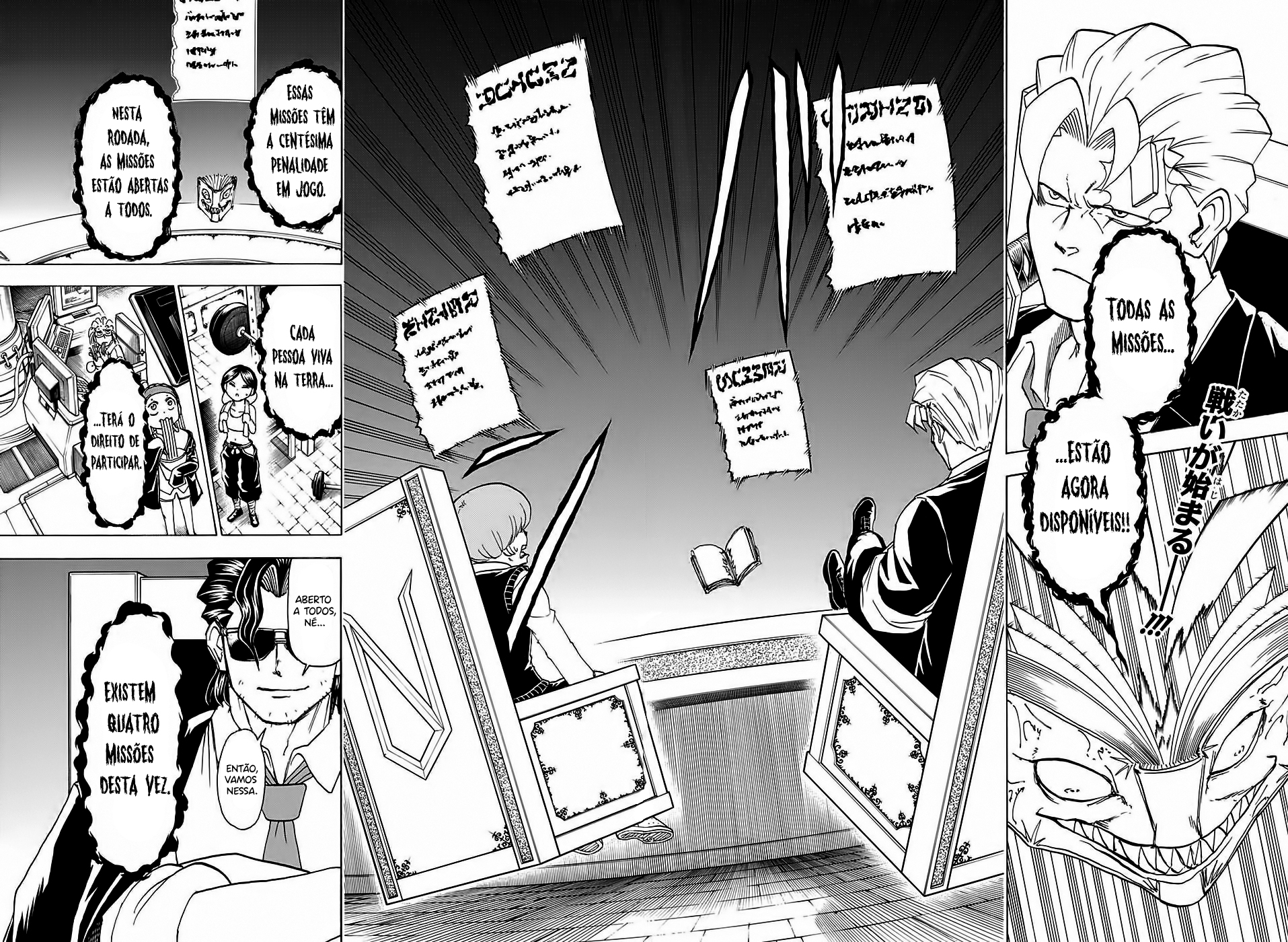 Undead Unluck Capítulo 1