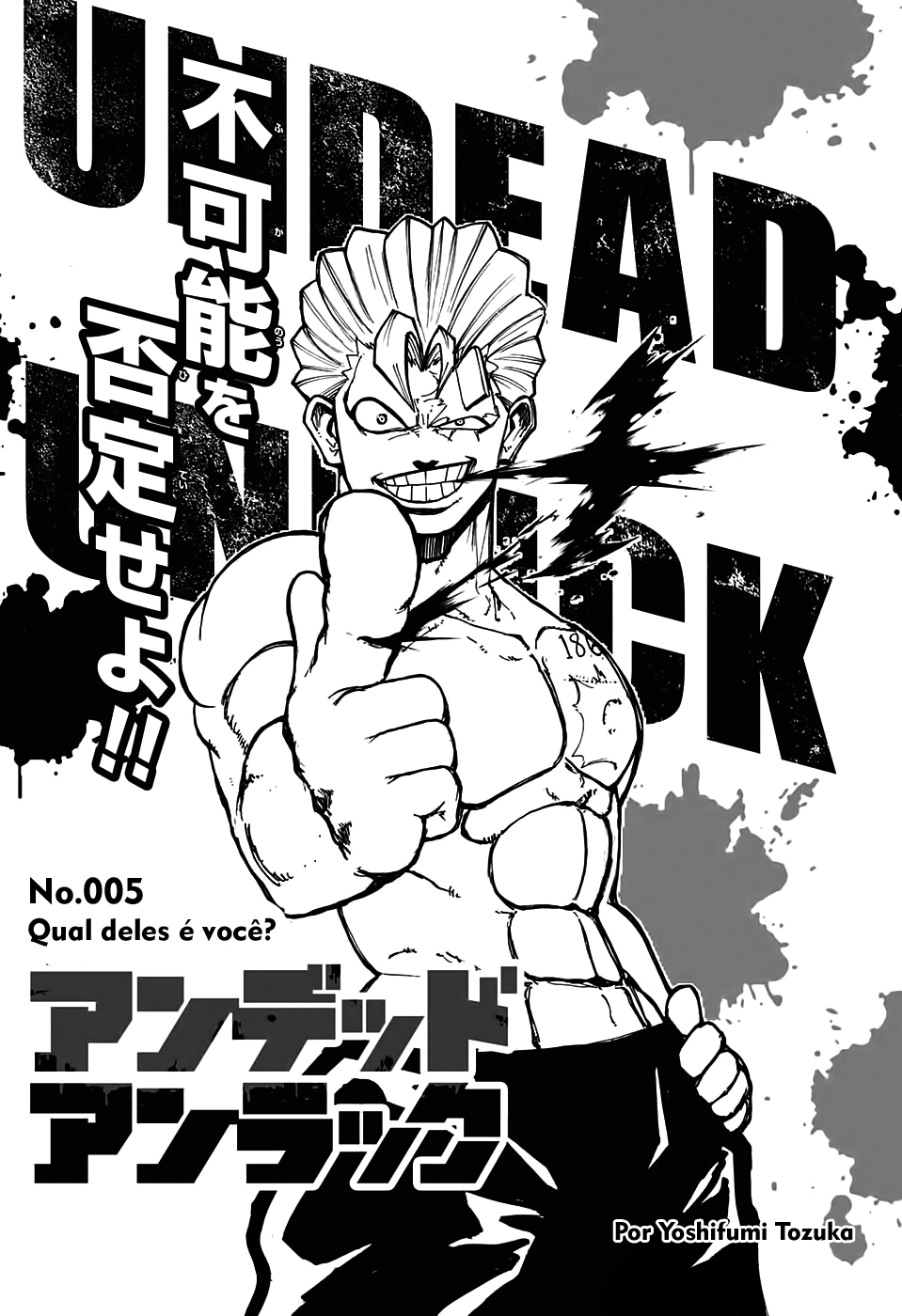 Undead Unluck Capítulo 1