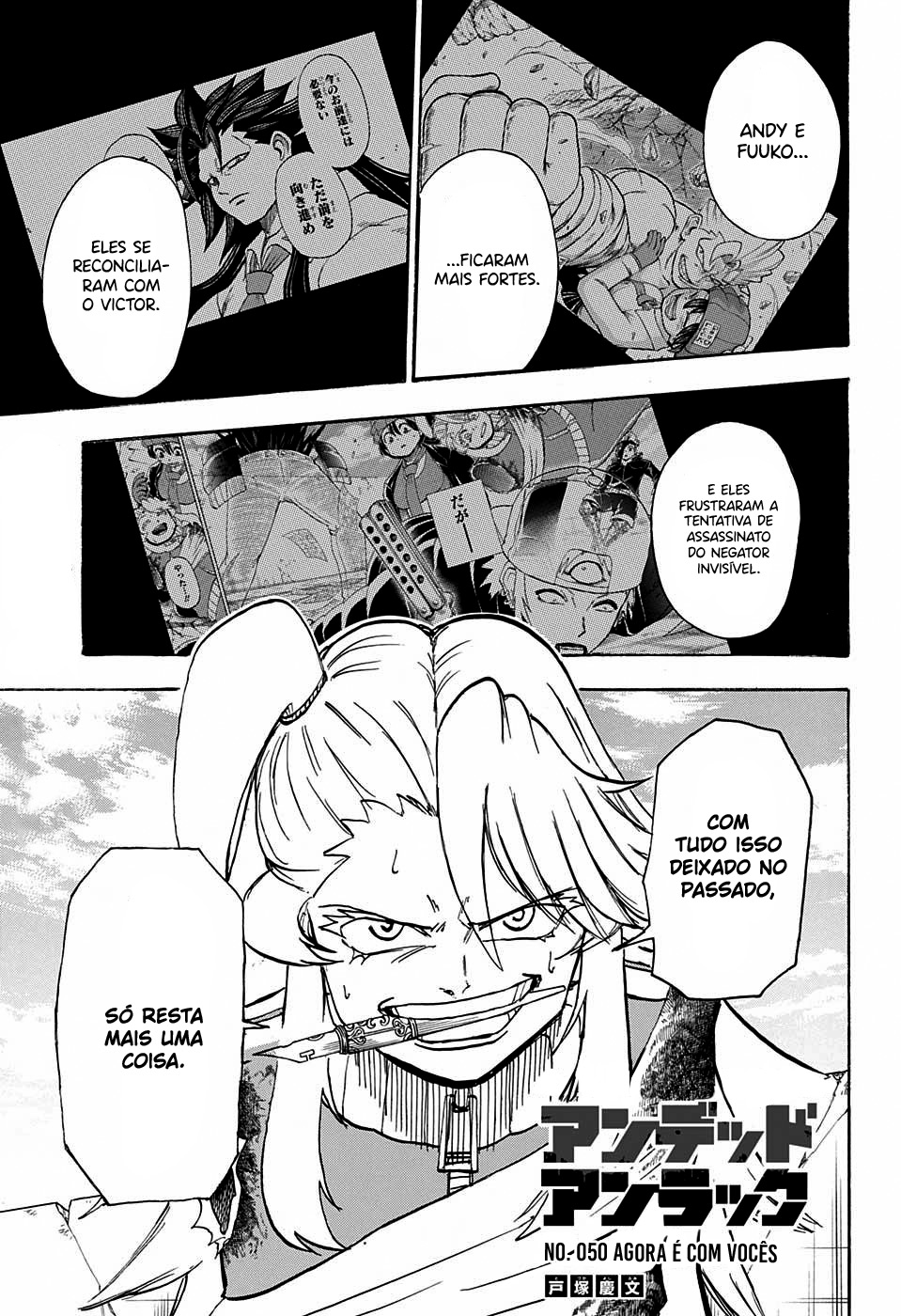 Undead Unluck Capítulo 1