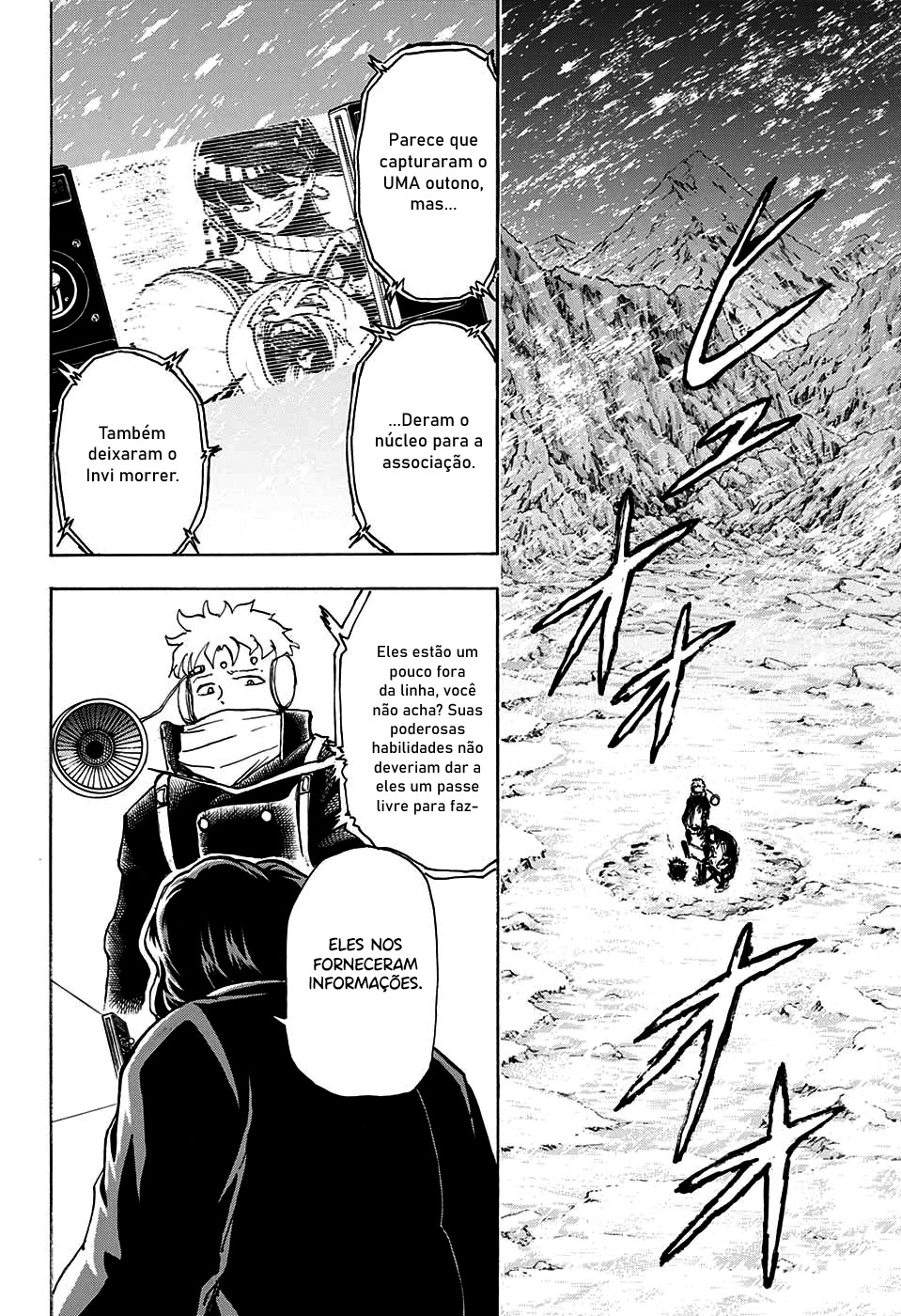 Undead Unluck Capítulo 1