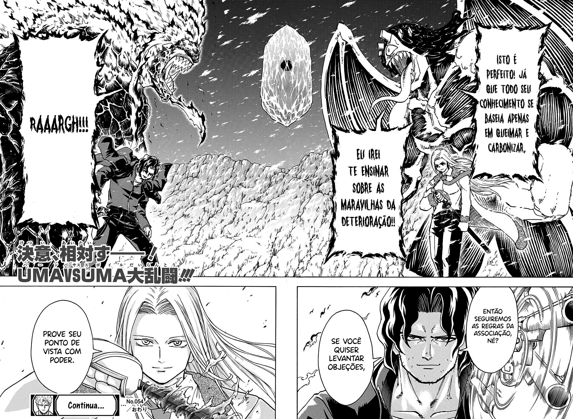 Undead Unluck Capítulo 1