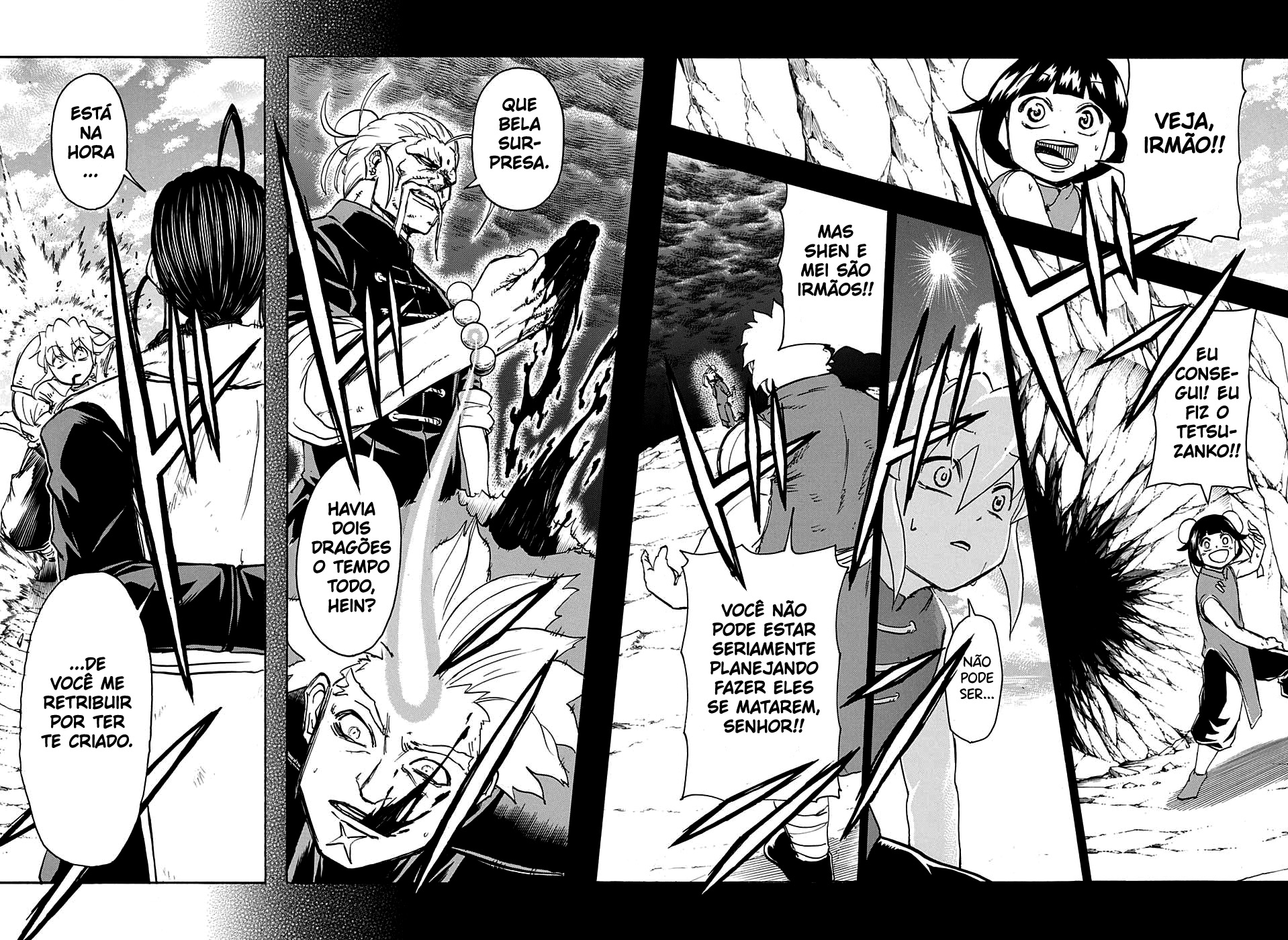 Undead Unluck Capítulo 1