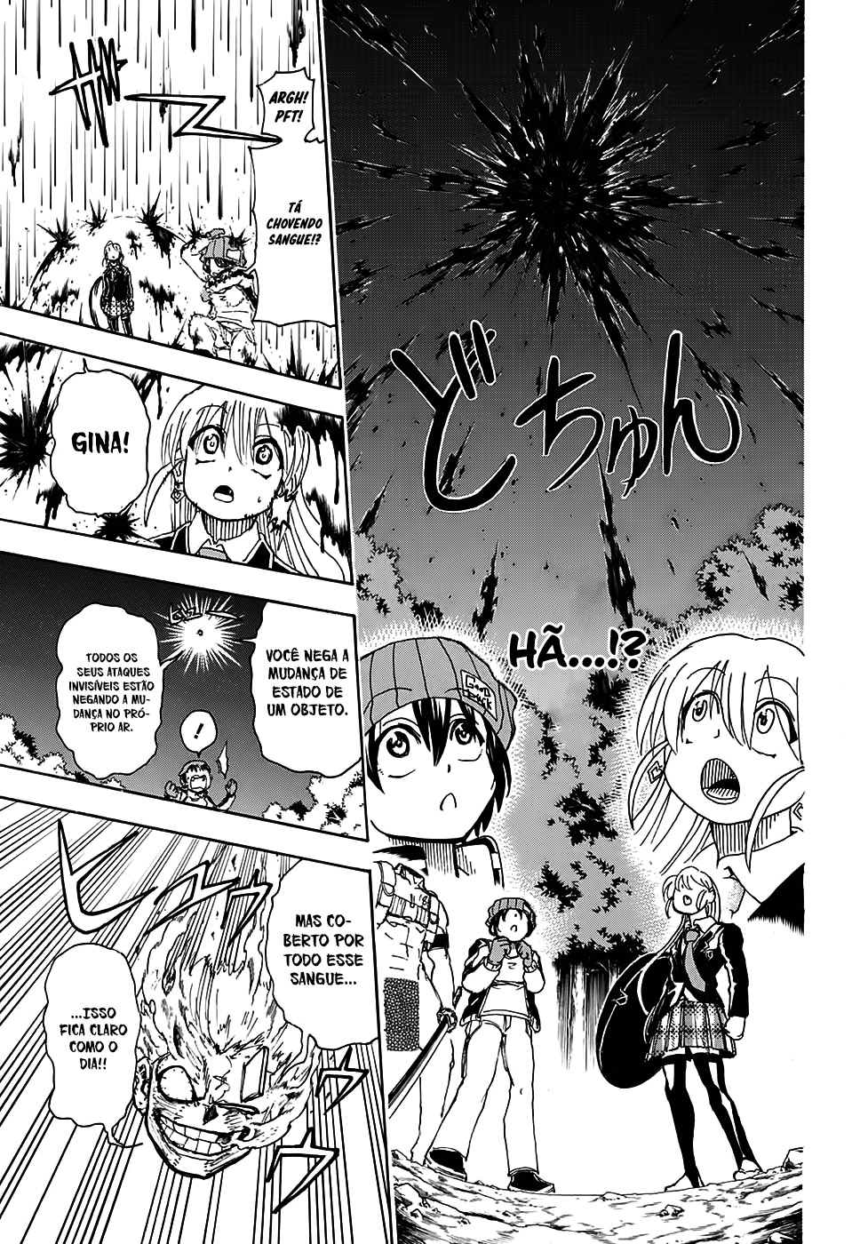 Undead Unluck Capítulo 1