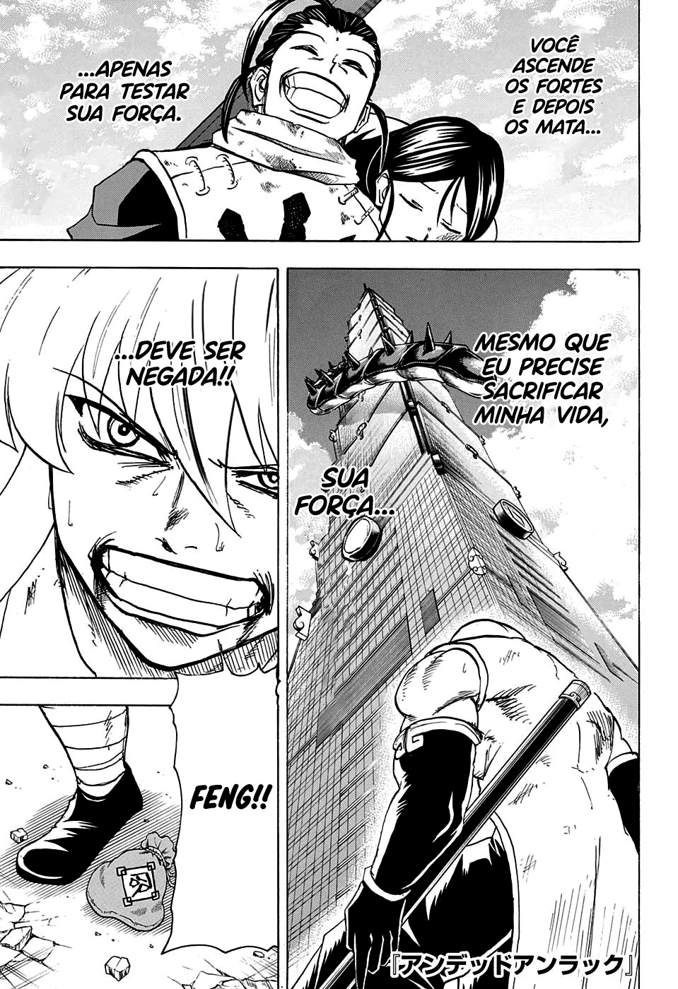 Undead Unluck Capítulo 1