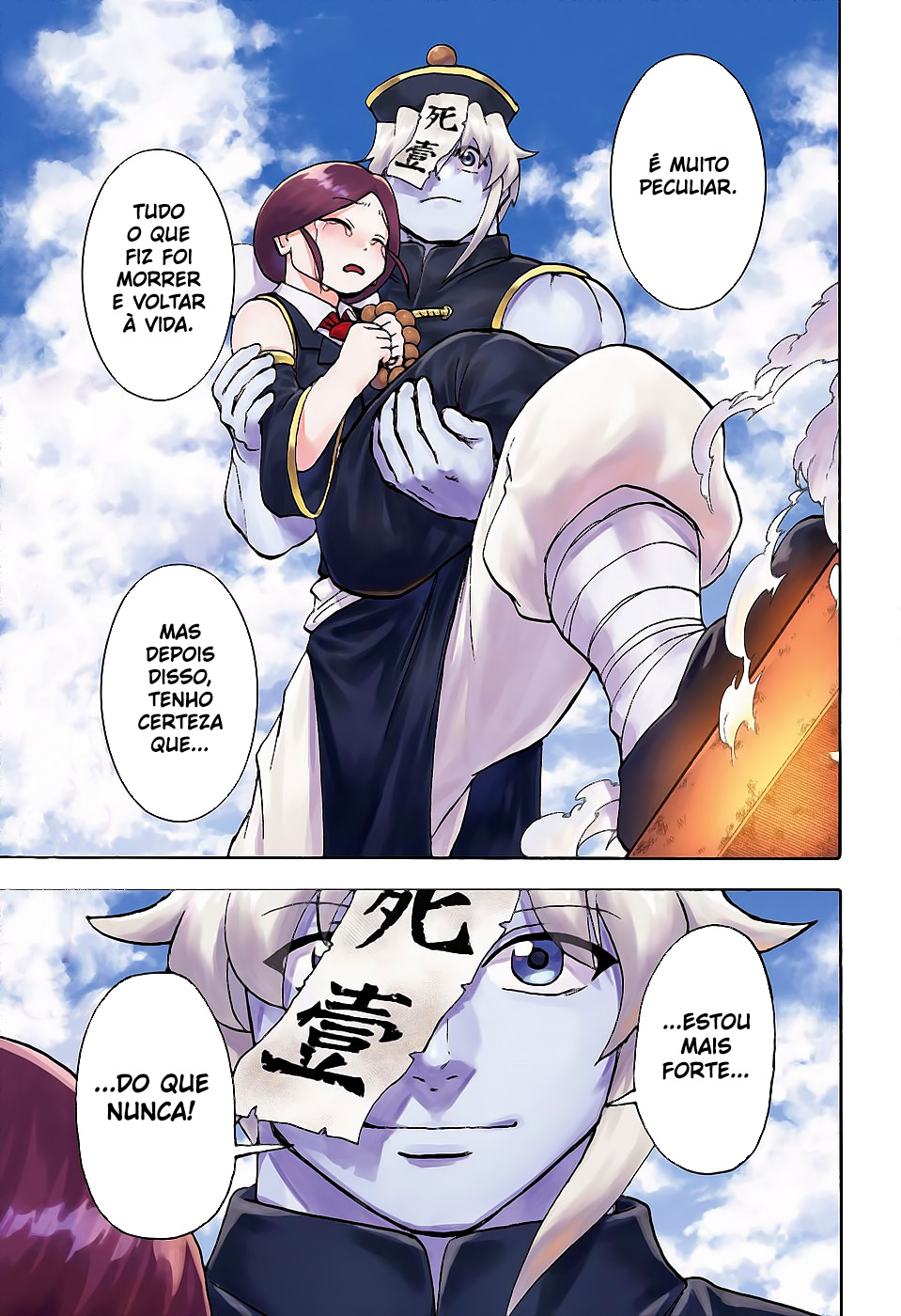 Undead Unluck Capítulo 1