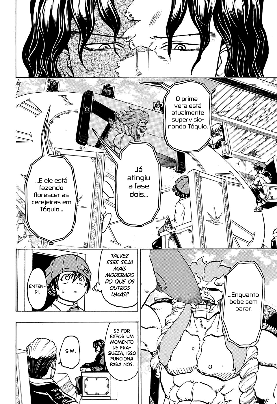 Undead Unluck Capítulo 1