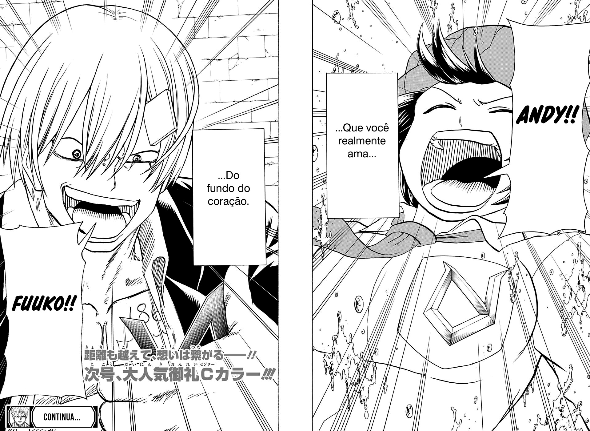 Undead Unluck Capítulo 1