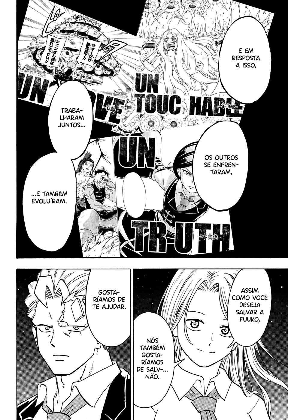 Undead Unluck Capítulo 1