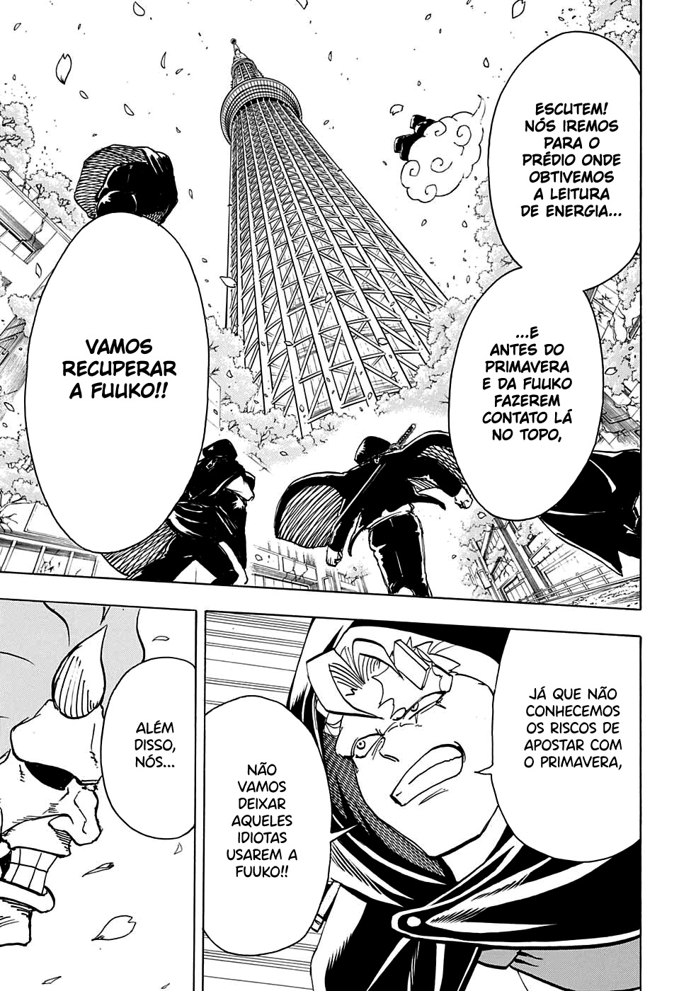 Undead Unluck Capítulo 1