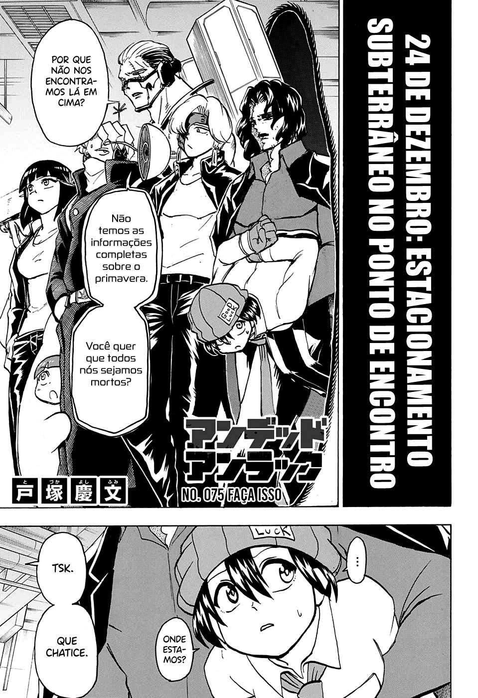 Undead Unluck Capítulo 1