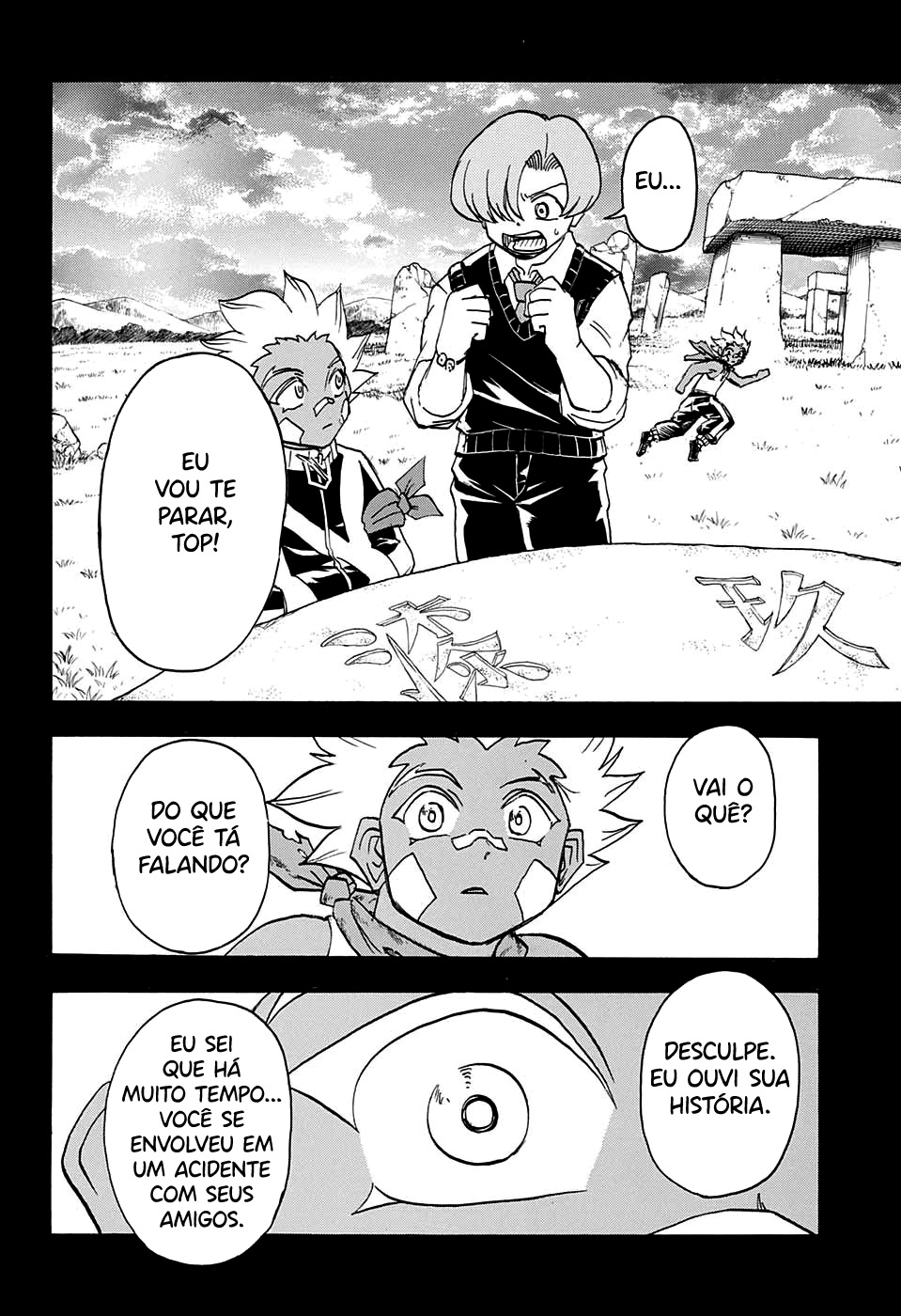 Undead Unluck Capítulo 1
