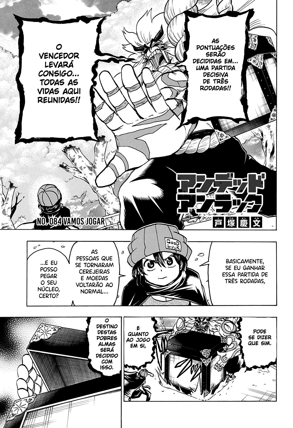 Undead Unluck Capítulo 1