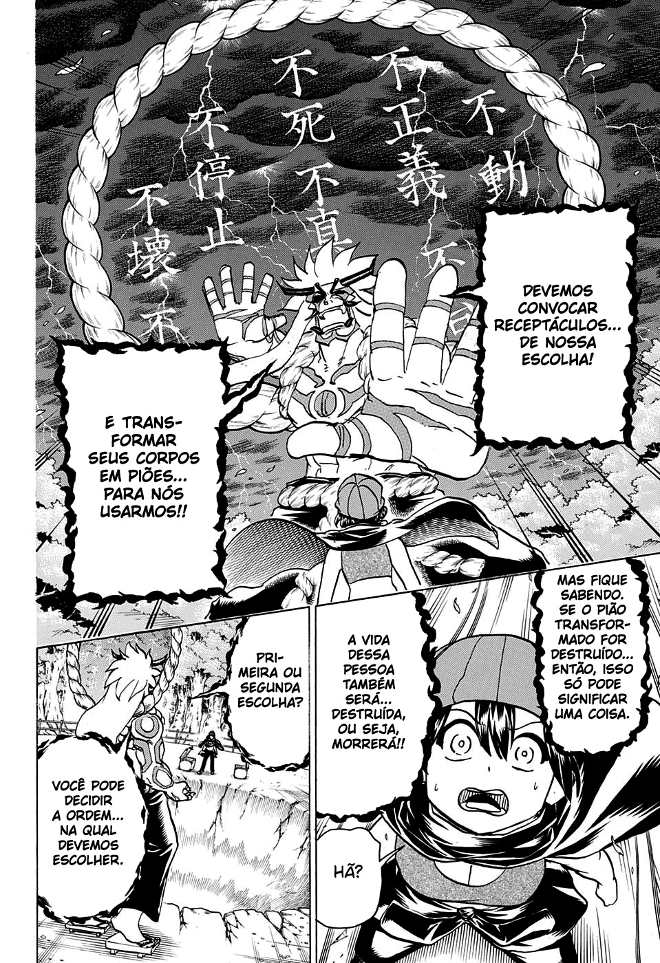 Undead Unluck Capítulo 1