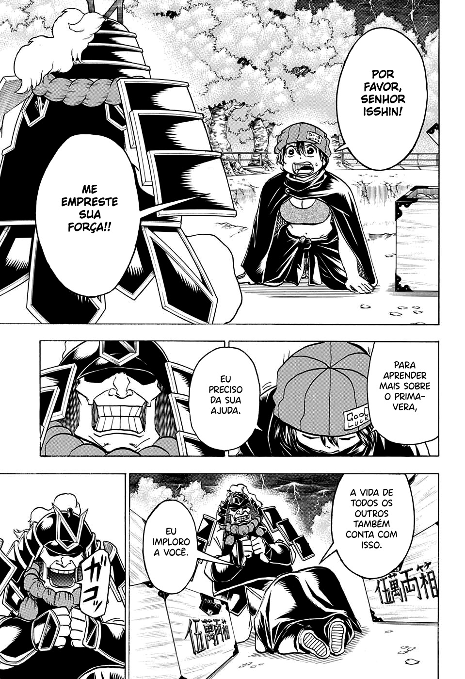 Undead Unluck Capítulo 1