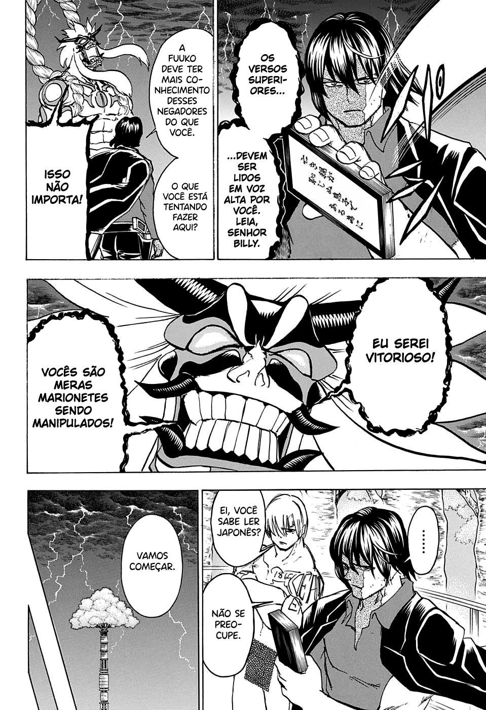 Undead Unluck Capítulo 1