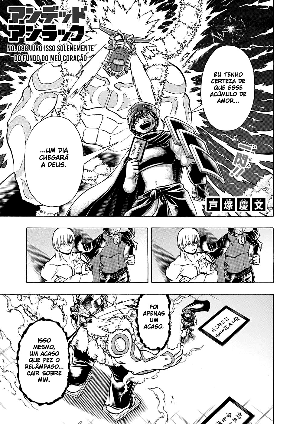 Undead Unluck Capítulo 1