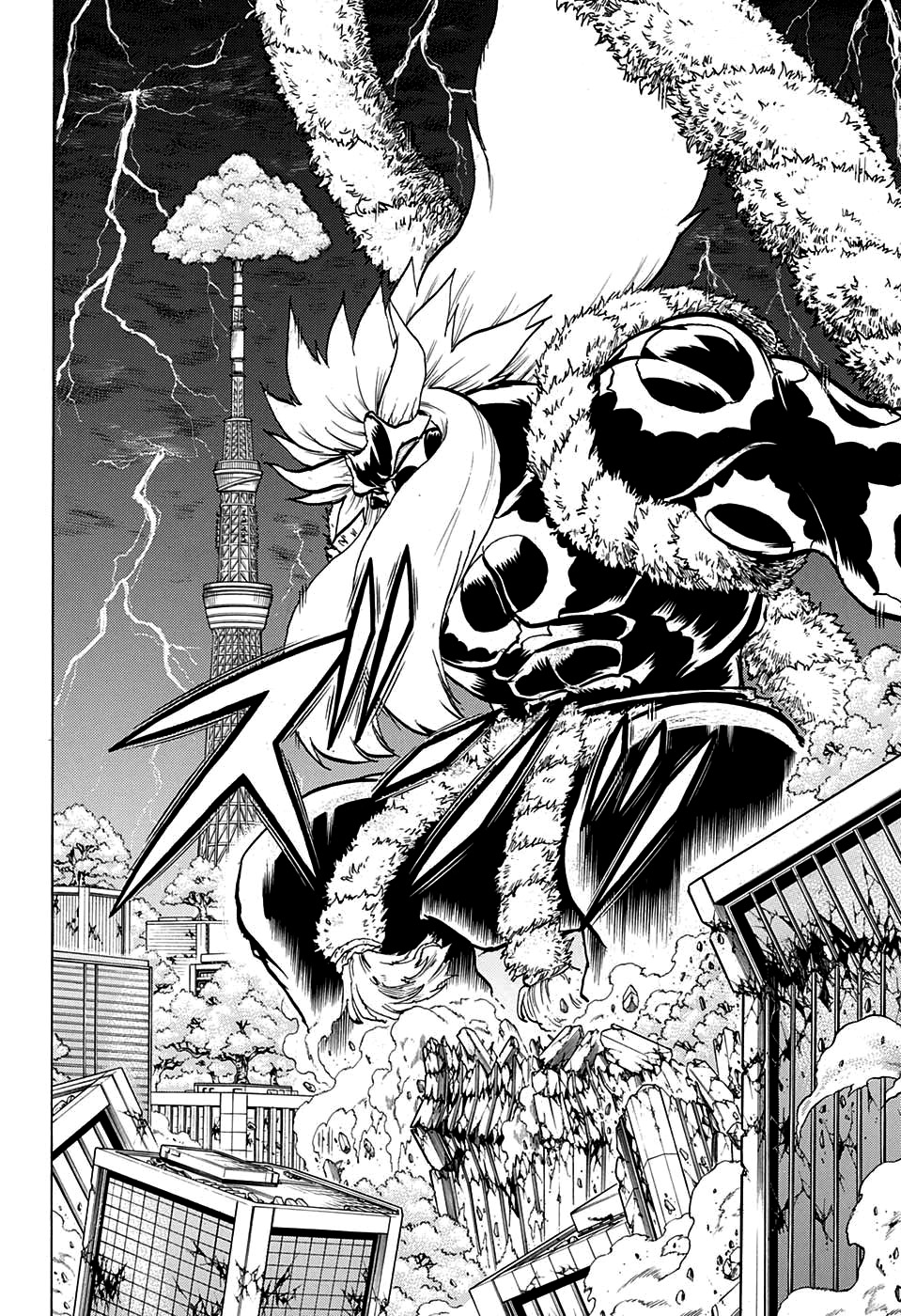 Undead Unluck Capítulo 1