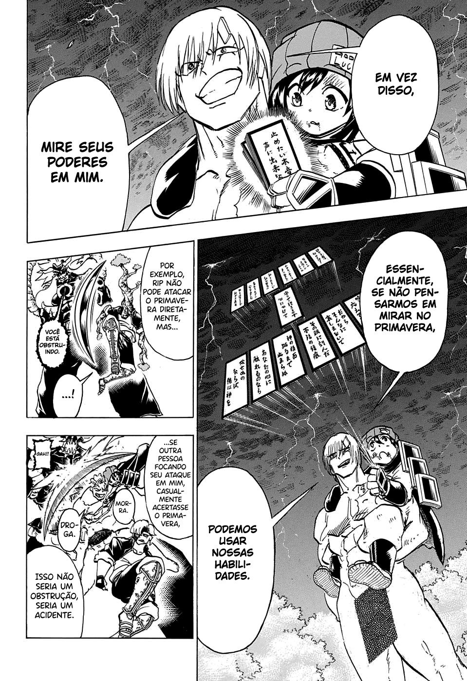 Undead Unluck Capítulo 1