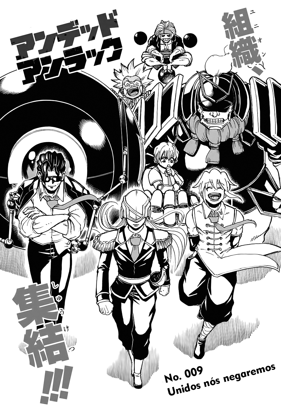 Undead Unluck Capítulo 1