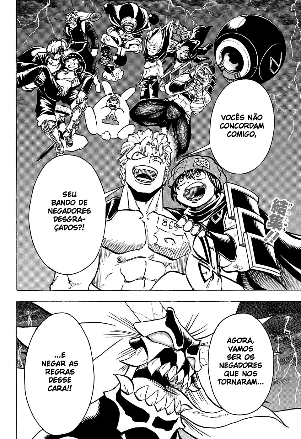 Undead Unluck Capítulo 1