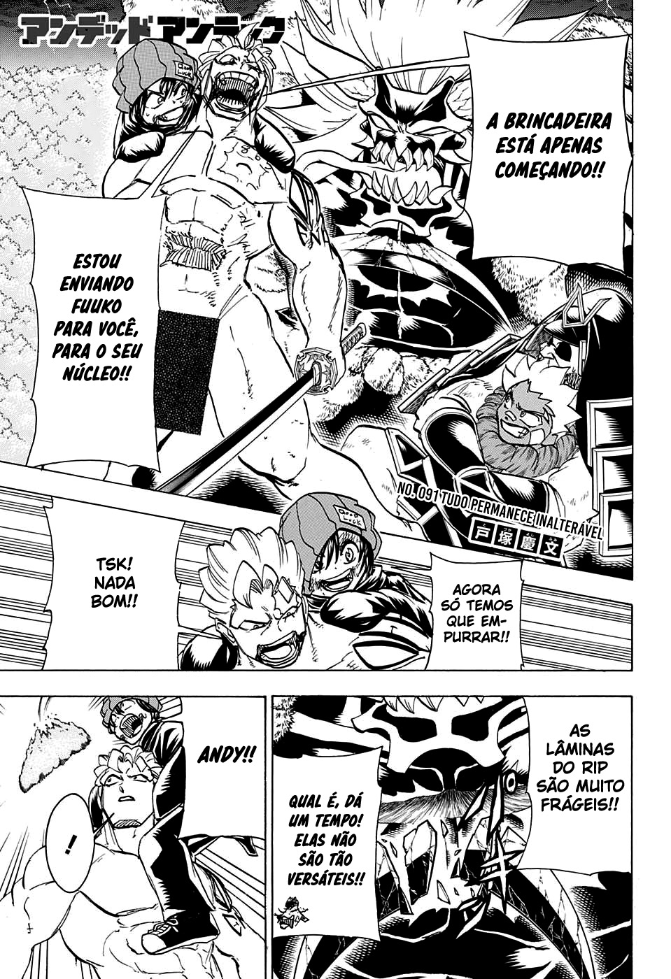 Undead Unluck Capítulo 1