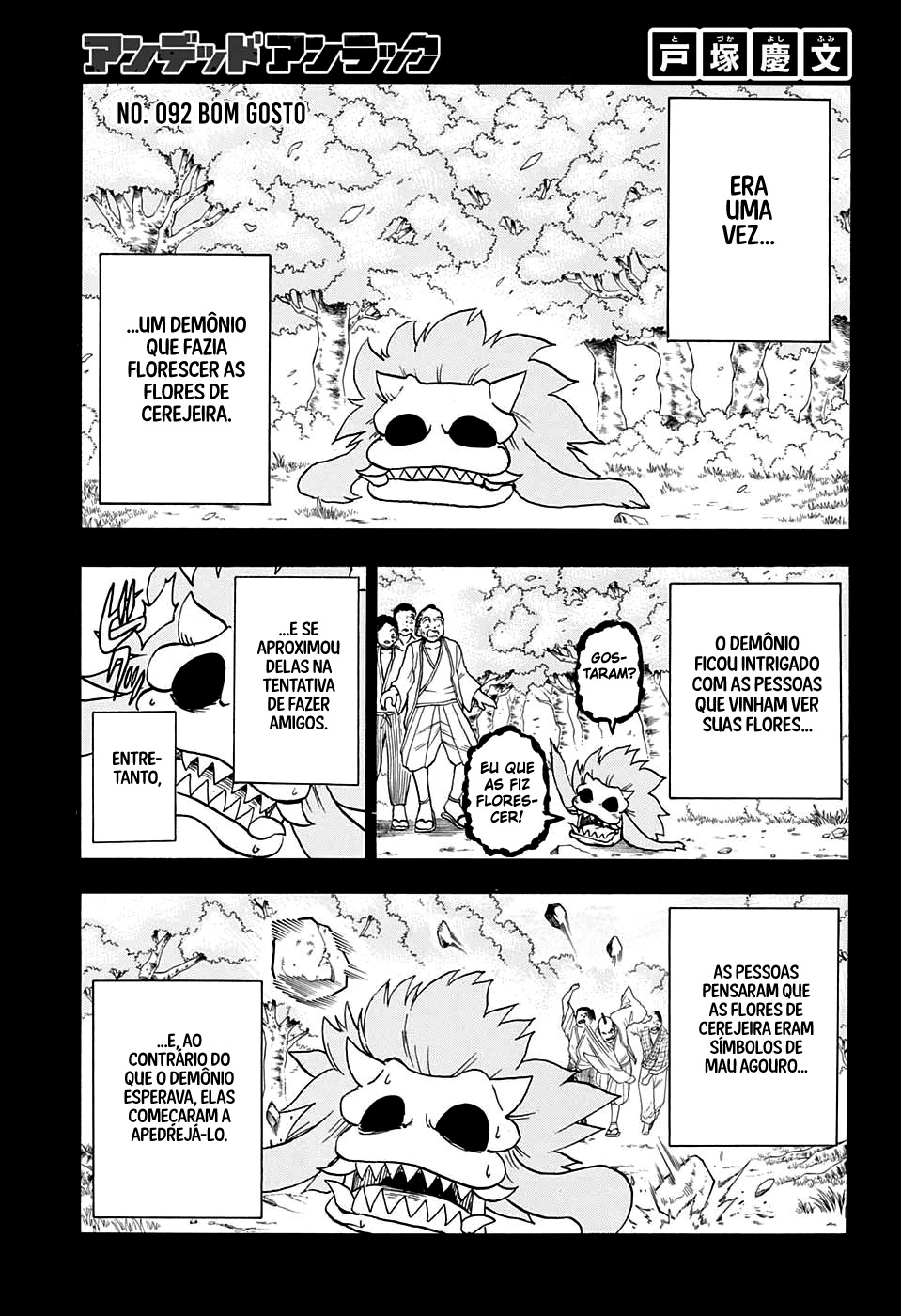 Undead Unluck Capítulo 1