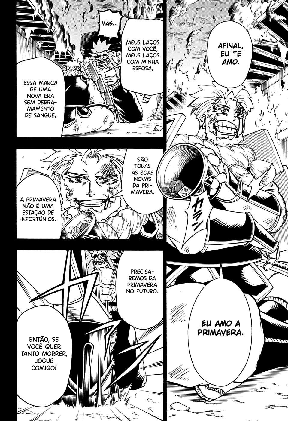 Undead Unluck Capítulo 1