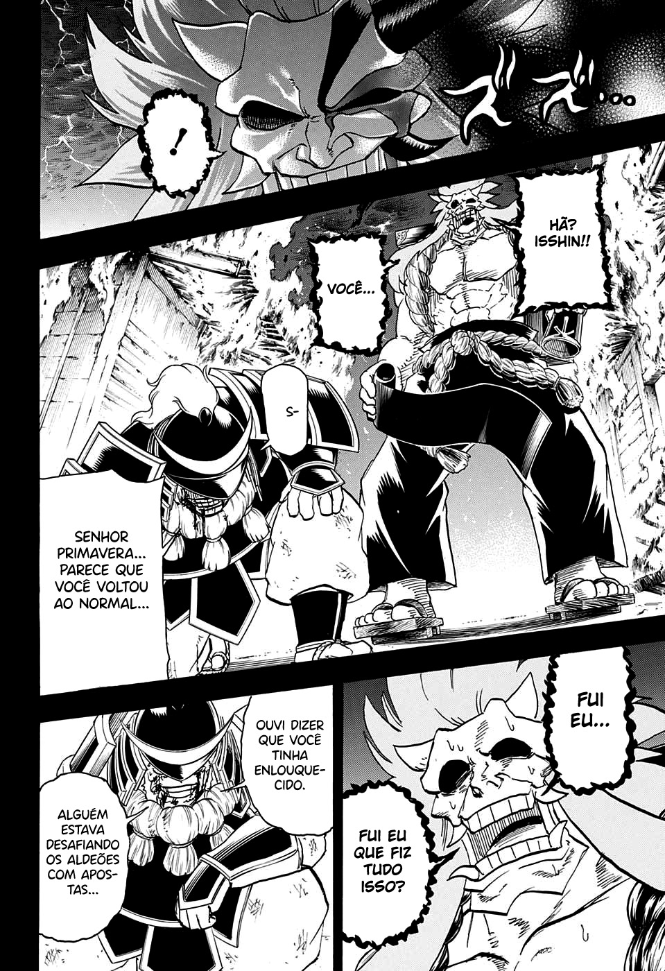 Undead Unluck Capítulo 1