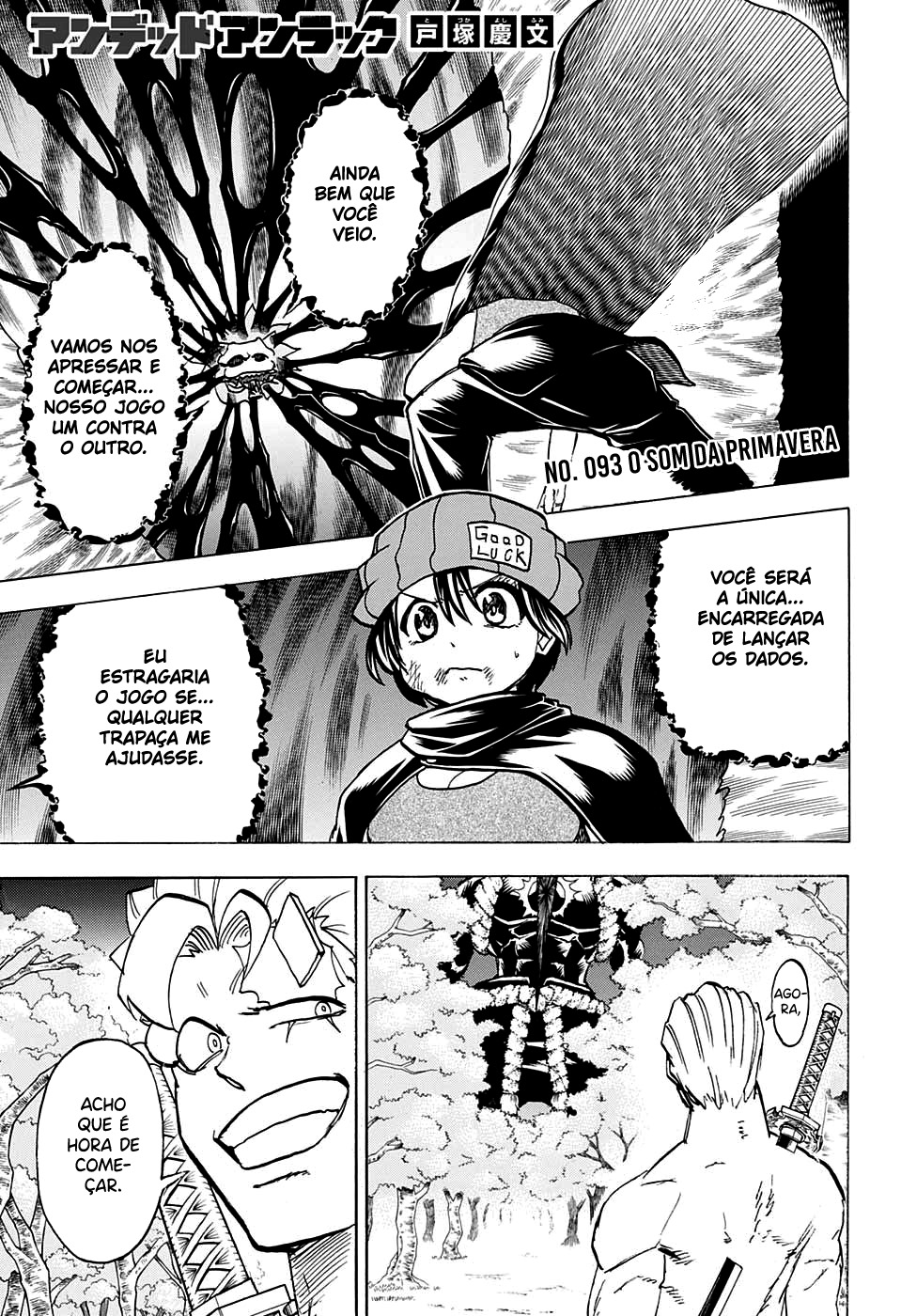 Undead Unluck Capítulo 1