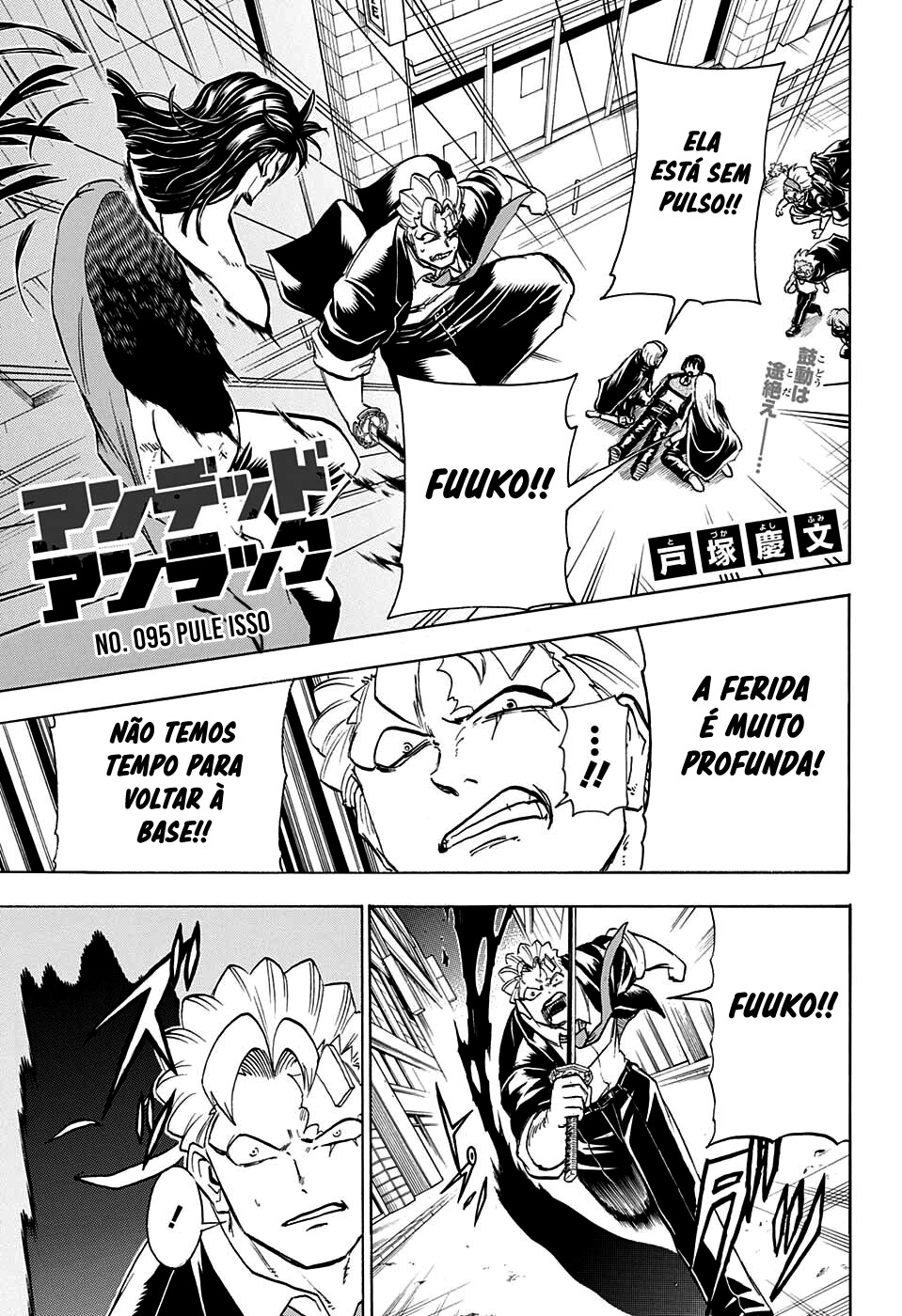 Undead Unluck Capítulo 1