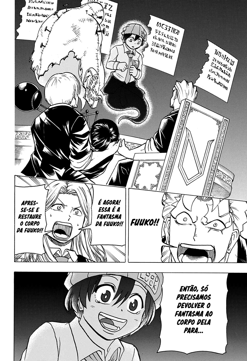 Undead Unluck Capítulo 1