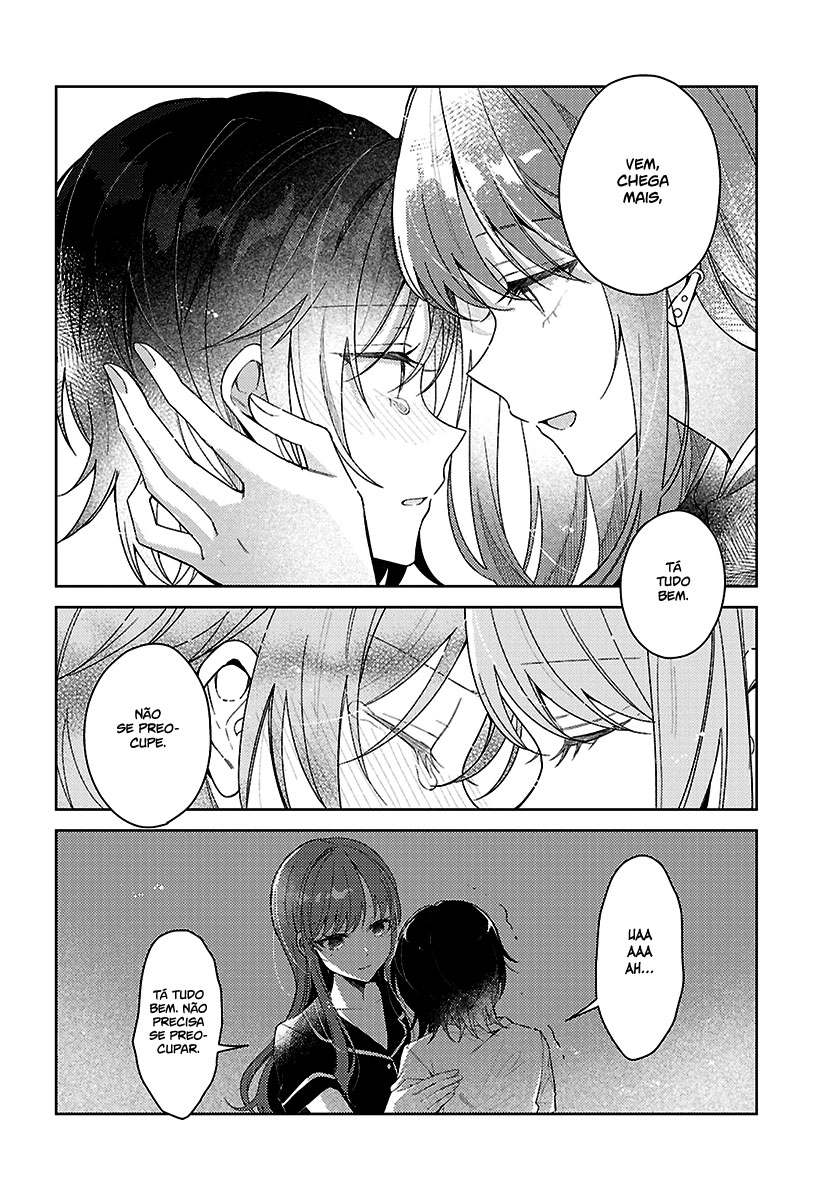 Uso kara Hajimaru Koi no Natsu -squall- Capítulo 1