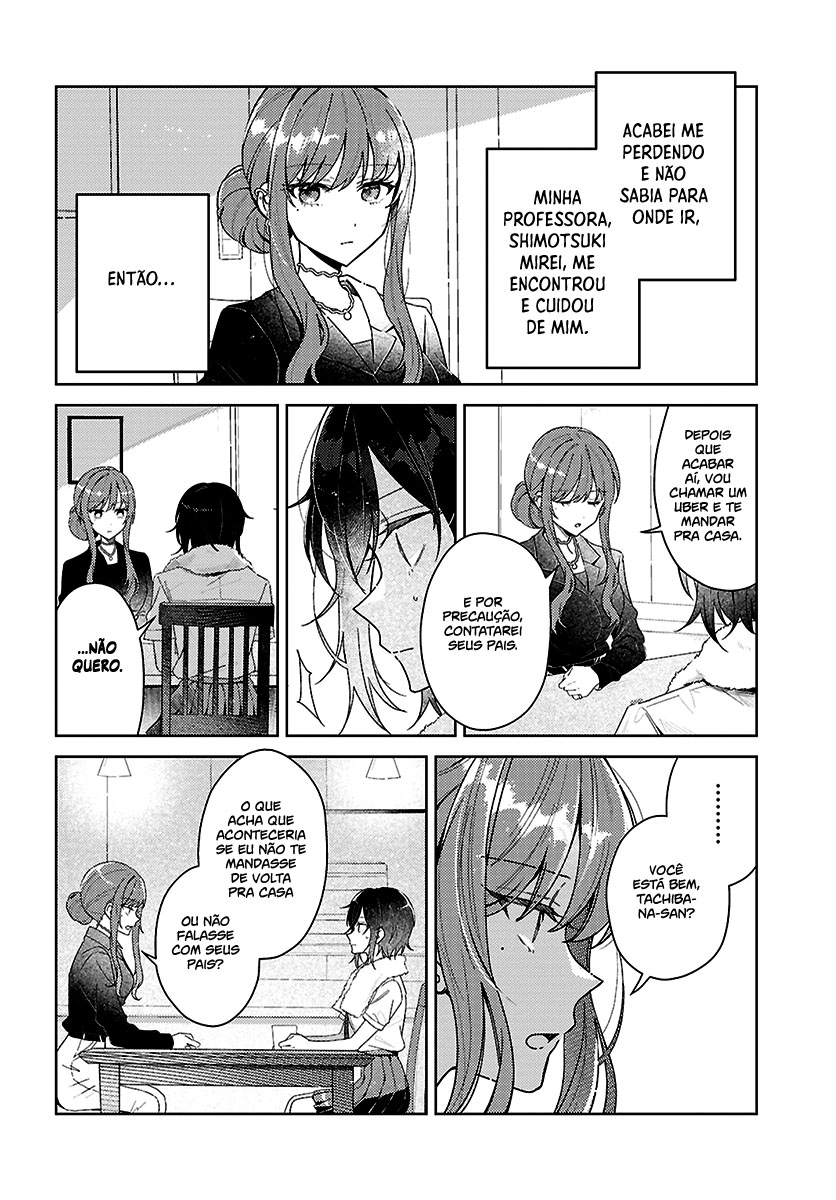 Uso kara Hajimaru Koi no Natsu -squall- Capítulo 1