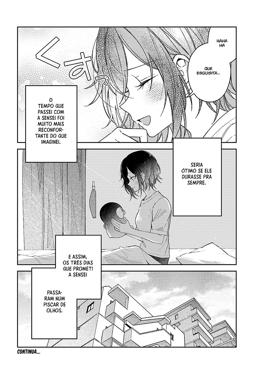 Uso kara Hajimaru Koi no Natsu -squall- Capítulo 1