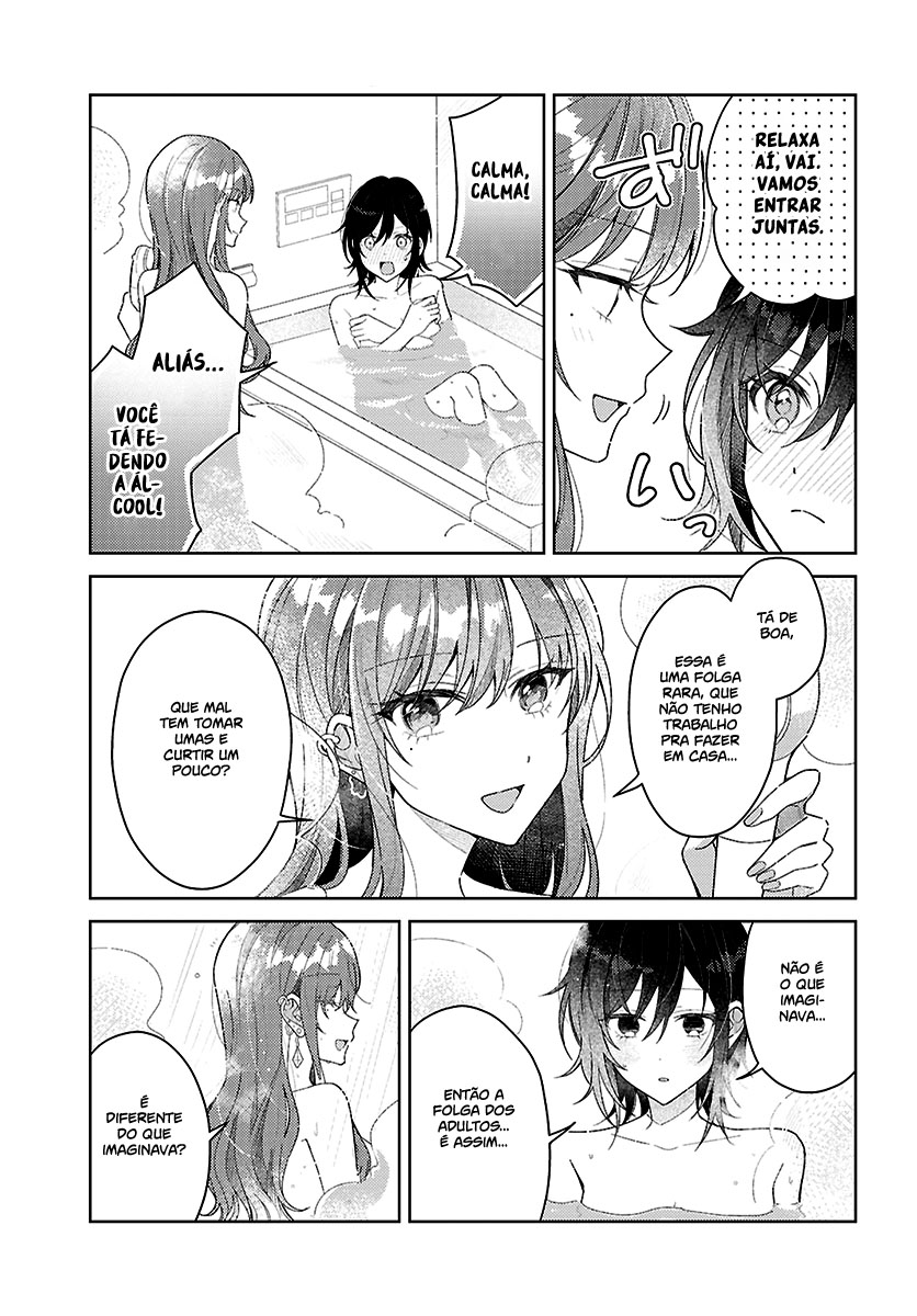 Uso kara Hajimaru Koi no Natsu -squall- Capítulo 1