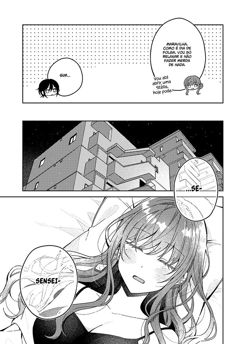 Uso kara Hajimaru Koi no Natsu -squall- Capítulo 1