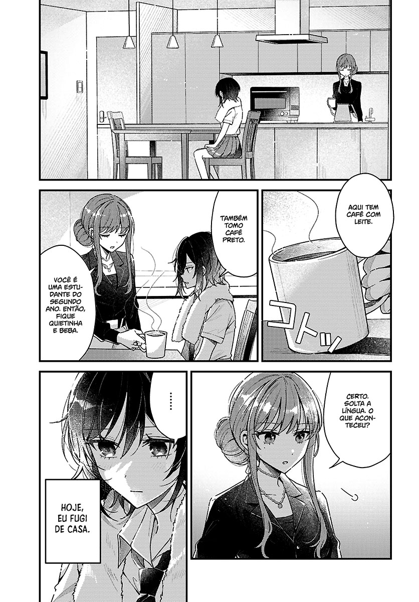 Uso kara Hajimaru Koi no Natsu -squall- Capítulo 1
