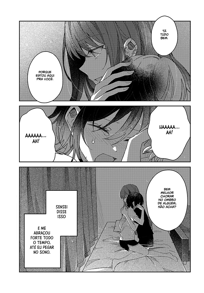 Uso kara Hajimaru Koi no Natsu -squall- Capítulo 1